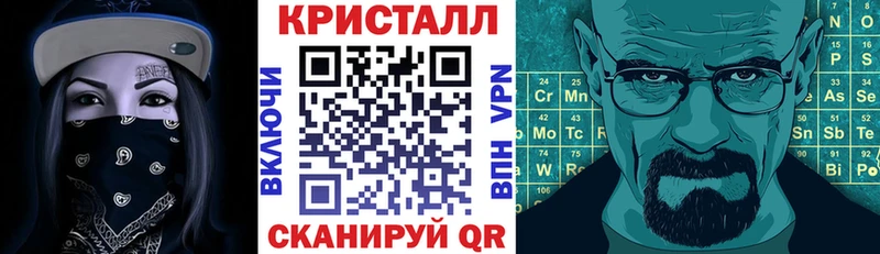 продажа наркотиков  Таганрог  АМФЕТАМИН 97% 