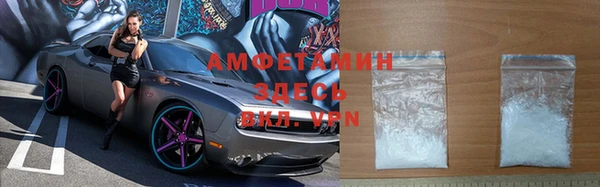 сатива Абинск
