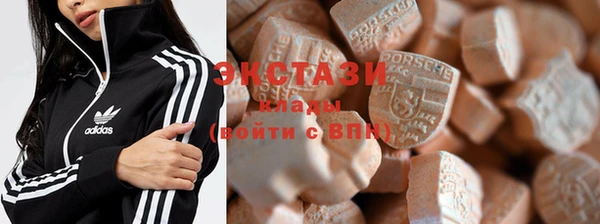 сатива Абинск