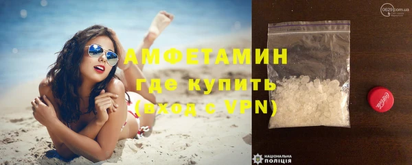 СК Абаза