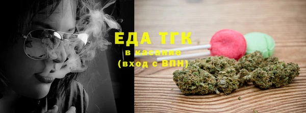 СК Абаза