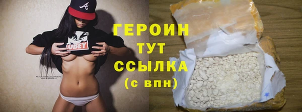 СК Абаза