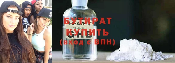 СК Абаза