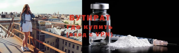 СК Абаза