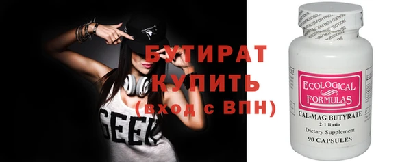 СК Абаза