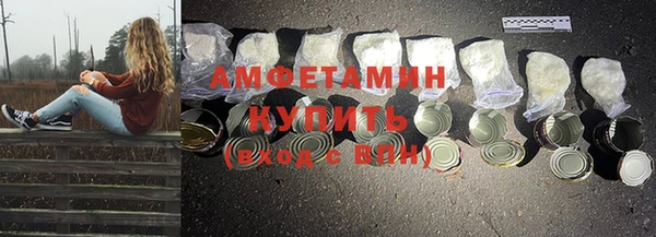 СК Абаза