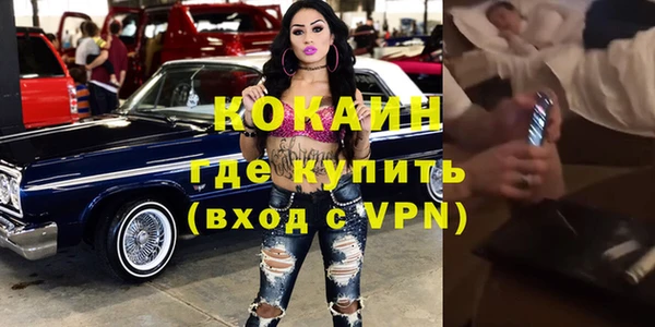 СК Абаза