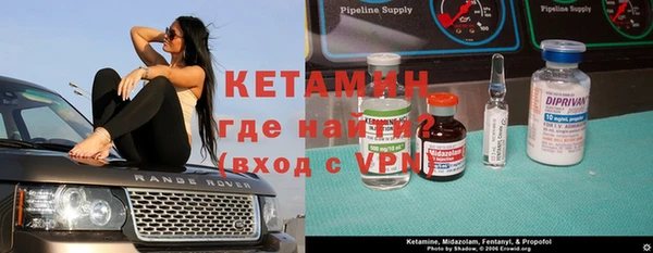 сатива Абинск