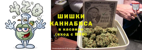 СК Абаза