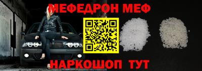 каннабис Пенза