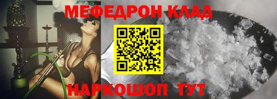 каннабис Пенза
