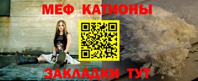 каннабис Пенза