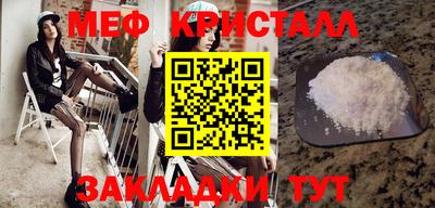 каннабис Пенза