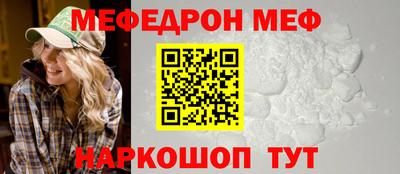 каннабис Пенза