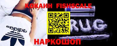 дживик Первоуральск