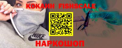 каннабис Пенза