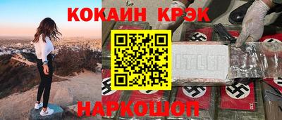каннабис Пенза