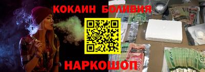 дживик Первоуральск