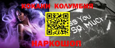 дживик Первоуральск