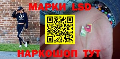 дживик Первоуральск