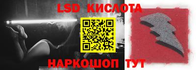 дживик Первоуральск
