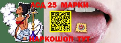 дживик Первоуральск