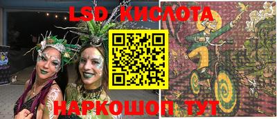 дживик Первоуральск