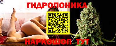 амфетамин Партизанск