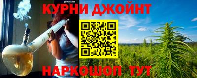 дживик Первоуральск