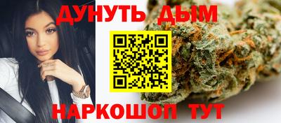 амфетамин Партизанск