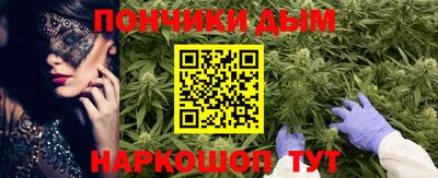 амфетамин Партизанск