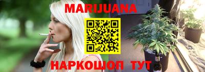 дживик Первоуральск