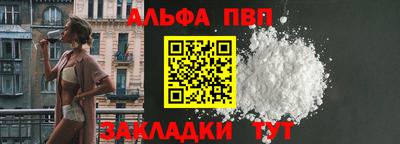 дживик Первоуральск