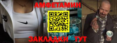 дживик Первоуральск