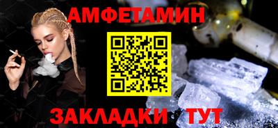 каннабис Пенза