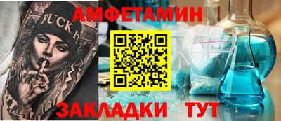 каннабис Пенза