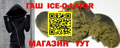 дживик Первоуральск