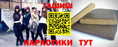 дживик Первоуральск