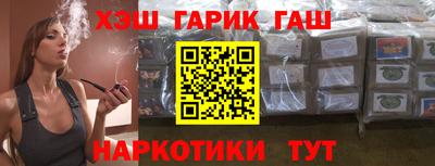 дживик Первоуральск