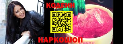 дживик Первоуральск