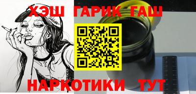 дживик Первоуральск