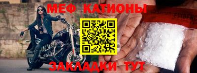 дживик Первоуральск