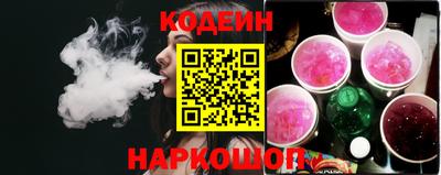 дживик Первоуральск
