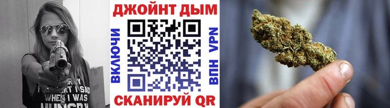 сайты даркнета как зайти  Таганрог  Шишки марихуана MAZAR 